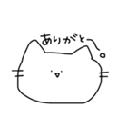 ぽえねこ①（個別スタンプ：19）