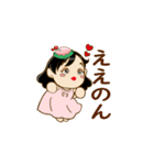 お針子みき（個別スタンプ：3）