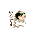 お針子みき（個別スタンプ：5）
