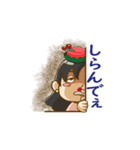 お針子みき（個別スタンプ：6）