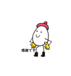 たまごさんⅬサイズ（個別スタンプ：1）