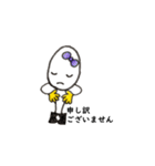 たまごさんⅬサイズ（個別スタンプ：10）