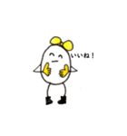 たまごさんⅬサイズ（個別スタンプ：20）
