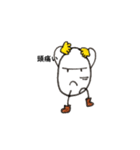 たまごさんⅬサイズ（個別スタンプ：26）