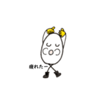 たまごさんⅬサイズ（個別スタンプ：28）