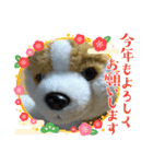 謹賀新イヤースタンプ（個別スタンプ：7）