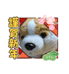 謹賀新イヤースタンプ（個別スタンプ：8）