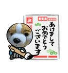 謹賀新イヤースタンプ（個別スタンプ：11）