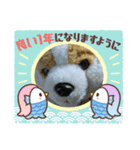謹賀新イヤースタンプ（個別スタンプ：12）