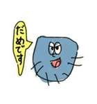 風の妖精さんのスタンプ（個別スタンプ：7）