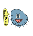 風の妖精さんのスタンプ（個別スタンプ：12）