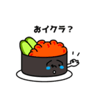 あーつん食べ物ダジャレ（個別スタンプ：6）