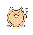 あーつん食べ物ダジャレ（個別スタンプ：9）