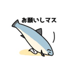 あーつん食べ物ダジャレ（個別スタンプ：12）