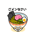 あーつん食べ物ダジャレ（個別スタンプ：18）