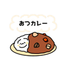 あーつん食べ物ダジャレ（個別スタンプ：21）