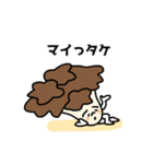 あーつん食べ物ダジャレ（個別スタンプ：28）