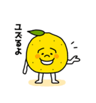 あーつん食べ物ダジャレ（個別スタンプ：29）