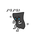 あーつん食べ物ダジャレ（個別スタンプ：31）