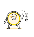 あーつん食べ物ダジャレ（個別スタンプ：35）