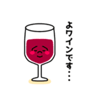 あーつん食べ物ダジャレ（個別スタンプ：37）