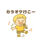 ESFP(エンターテイナー)（個別スタンプ：4）