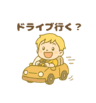 ESFP(エンターテイナー)（個別スタンプ：5）