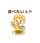 ESFP(エンターテイナー)（個別スタンプ：7）