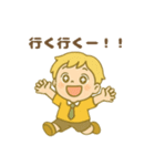 ESFP(エンターテイナー)（個別スタンプ：9）