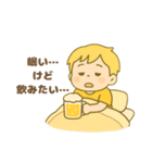 ESFP(エンターテイナー)（個別スタンプ：12）