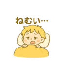 ESFP(エンターテイナー)（個別スタンプ：14）
