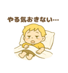 ESFP(エンターテイナー)（個別スタンプ：15）