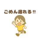 ESFP(エンターテイナー)（個別スタンプ：17）