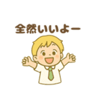 ESFP(エンターテイナー)（個別スタンプ：24）