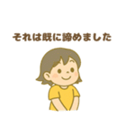 ESFP(エンターテイナー)（個別スタンプ：27）