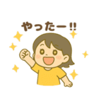 ESFP(エンターテイナー)（個別スタンプ：29）