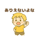 ESFP(エンターテイナー)（個別スタンプ：31）