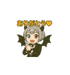 てんまよちゃん（個別スタンプ：2）