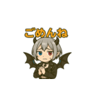 てんまよちゃん（個別スタンプ：7）