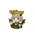 てんまよちゃん（個別スタンプ：9）