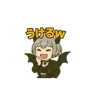 てんまよちゃん（個別スタンプ：10）