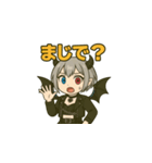 てんまよちゃん（個別スタンプ：13）