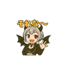 てんまよちゃん（個別スタンプ：16）