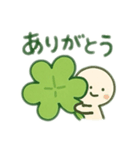 超幸運、枚数のクローバー（個別スタンプ：6）