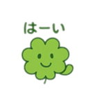 超幸運、枚数のクローバー（個別スタンプ：13）