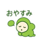 超幸運、枚数のクローバー（個別スタンプ：17）