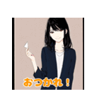 クールで可愛い！感情スタンプ集（個別スタンプ：1）