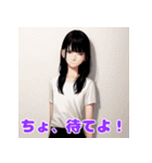 クールで可愛い！感情スタンプ集（個別スタンプ：6）