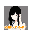 クールで可愛い！感情スタンプ集（個別スタンプ：7）