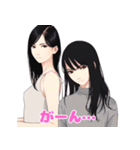 クールで可愛い！感情スタンプ集（個別スタンプ：9）